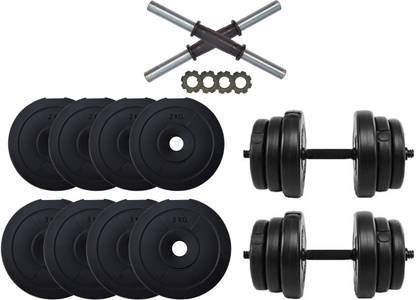 STARX PVC 20-KG DUMBBELLS COMBO Adjustable Dumbbell
