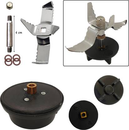 Shree Shiva Plast Engineers Mixer Grinder Chutney Jar Stainless Steel Blade Set with Aluminium Socket/Base Mixer Grinder Coupler