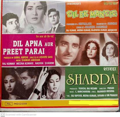 DIL EK MANDIR, DIL APNA AUR PREET PARAI, SHARDA VCD Standard Edition