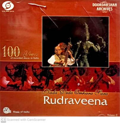 RUDRAVEENA| VCD Standard Edition
