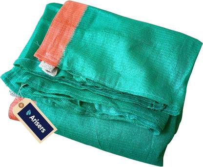 ARISERS Multipurpose Green Net with 75% UV Protection, 1.5mX1.5m (5Ft.X5Ft.) Garden Net Portable Green House