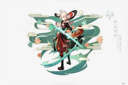 Kaedehara Kazuha Genshin Impact Genshin Impact Hd Matte Finish Poster Paper Print