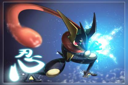 Pokemon Greninja Pokemon Matte Finish Poster Paper Print