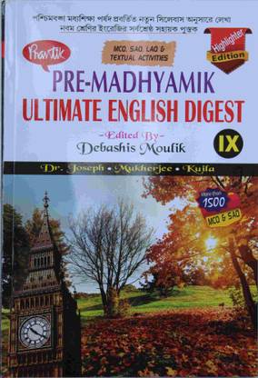 Prantik Publisher Ultimate English Gigest Class-9