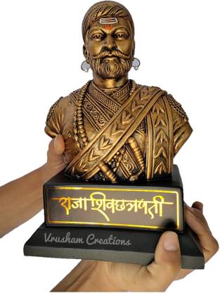 Vrusham Creations Chatrapati Shivaji maharaj statue Half Copper Decorative Showpiece  -  28 cm