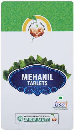 vaidyaratnam oushadhasala pvt ltd MEHANIL TABLETS