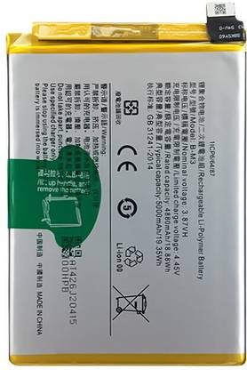 ZIZTRON Mobile Battery For  Vivo Y30 / Y50 B-M3 5000MAh with 1 Month Warranty.