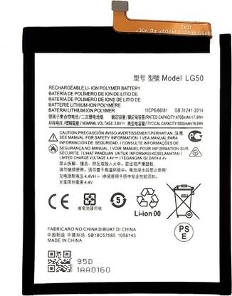 ZIZTRON Mobile Battery For  Motorola One Fusion Plus One Fusion+ XT2067 LG50 5000MAh