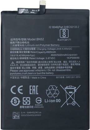 ZIZTRON Mobile Battery For  Xiaomi Redmi Note 9 Pro / Note 9 Pro Max BN52 5020MAh with 1 Month Warranty.