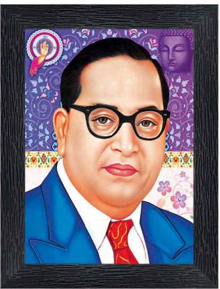 pnf Dr. B. R. Ambedkar Wood Photo Frames with Acrylic Sheet (Glass)-14733 Digital Reprint 8 inch x 6 inch Painting