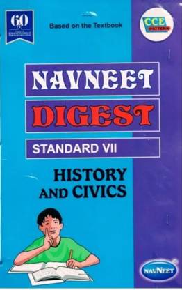 Navneet Digest History And Civics Standard 7 Maharashtra Board