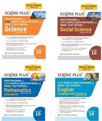 Score Plus Science, Social, Math Standard, English Class X Semester II 2022