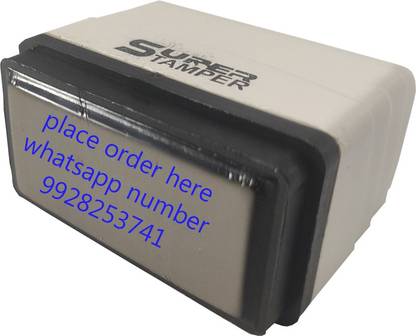 SME ZONE SUPER STAMPER A 63X23 pre ink stamp