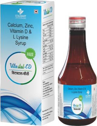vitastal CALCIUM SYRUP