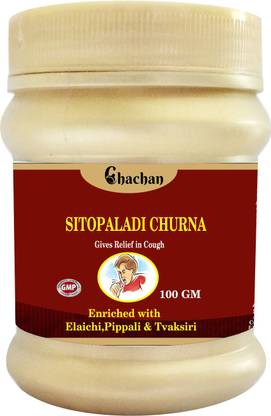 chachan SITOPALADI CHURNA 100 GM