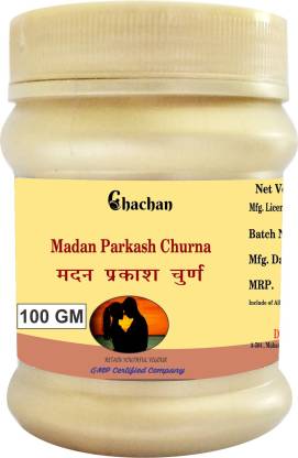 chachan MADAN PARKASH POWDER 100 GM