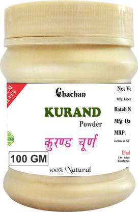chachan KURAND POWDER 100 GM