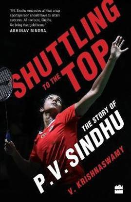 Shuttling to the Top