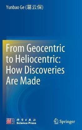 From Geocentric to Heliocentric: How Discoveries Are Made