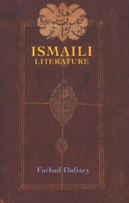 Ismaili Literature