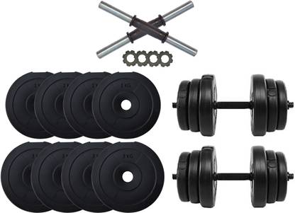 STARX 16 kg POVC plates dumbbells set Adjustable Dumbbell