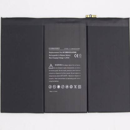 ZIZTRON Mobile Battery For  i pad 3 A1416, A1430, A1403 / iPad 4 A1458, A1459, A1460 A1389 11560mAh