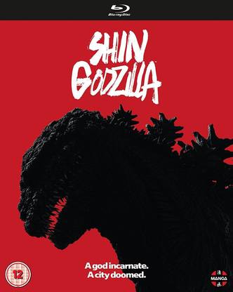 Shin Godzilla Blu-ray [Blu-ray]