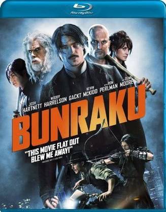 Bunraku - Blu-ray - Starring: Josh Hartnett, Gackt, Woody Harrelson, Kevin McKidd, Ron Perlman, Demi Moore - US IMPORT - REGION A [Blu-ray]