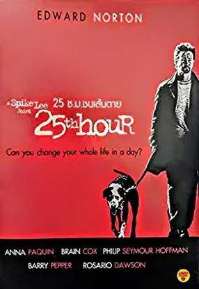 25th Hour DVD [DVD] [DVD]
