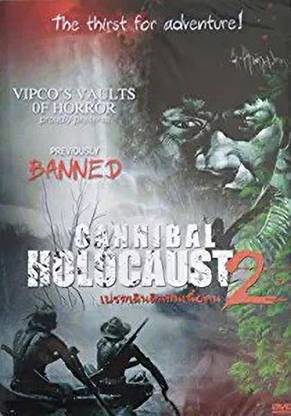 Cannibal Holocaust 2 DVD [DVD]