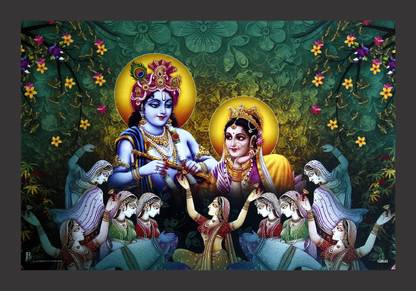Mmory Beautiful Radha Krishna With Gopis Religious Frame
