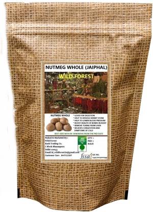 WILD FOREST NUTMEG Seed