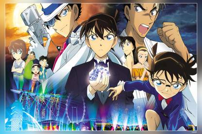 Detective Conan Anime Matte Finish Poster Paper Print