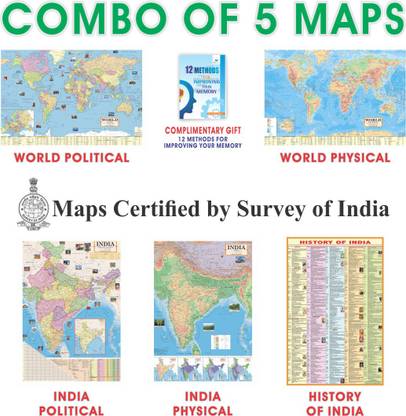 MAPS FOR UPSC (PACK OF 5 MAPS/CHAR) COMPLIMENTARY GIFT, INDIAN HISTORY, INDIA POLITICAL, INDIA PHYSICAL, WORLD POLITICAL, WORLD PHYSICAL MAP, Complimentary Booklet 12 Methods for Improving Your Memory, INDIAN History Chart, All Maps/Chart size :(40 inch X 28 inch) (23 inch X 36 inch, folded), For UPSC, SSC, PCS, Railway and Other Competitive Exam Paper Print. Paper Print