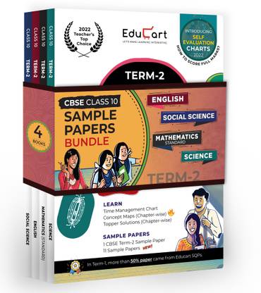 Educart OLD Sample Papers Class 10 2021 (50% Syllabus, Old)