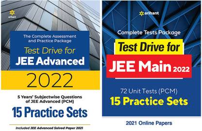 JEE Advanced Practice (E) And JEE Main Practice (E)