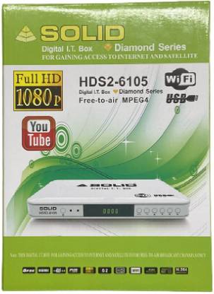 Solid HDS2-6105 DIGITAL I.T Set-Top BOX Media Streaming Device