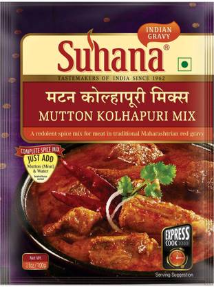 SUHANA Mutton Kolhapuri Mix 100g Pouch (Pack of 3
