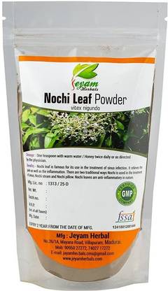 Jeyam Herbals Nochi Leaf Powder
