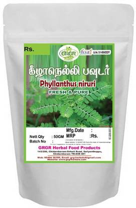 GRGR KEEZHANELLI POWDER -50GM PACK OF 2