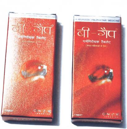 B-Gap Contraceptive tablet_2 (Pack of 2)