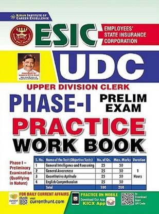 Kiran ESIC UDC Phase 1 Prelim Exam Practice Work Book(English Medium)(3577)