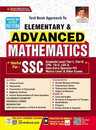 Kiran Text Book of SSC Elementary And Advanced Mathematics(English Medium)(3581)