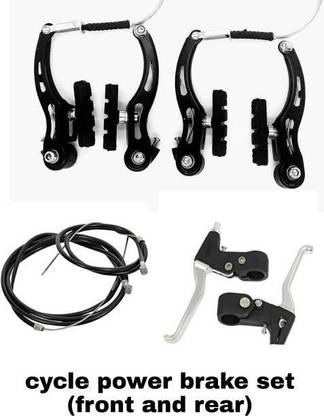 ghg bicycle panja + wire + lever set combo of ranger cycle Brake Shoe