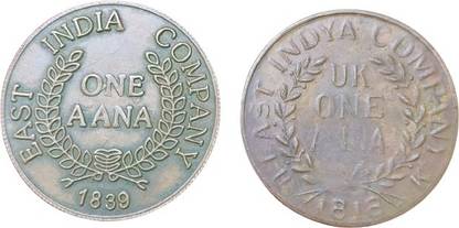 rbf ONE ANNA EAST INDIA COMPANY 1818,1839, [20] gram Modern Coin Collection