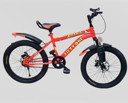 Fifty one Raka plus x 20 T (inch) Road Cycle