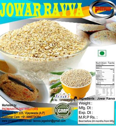 PMW Grade A Quality - Jowar Rava - Jonna Rava - Sorghum Ravva - 1 Kg