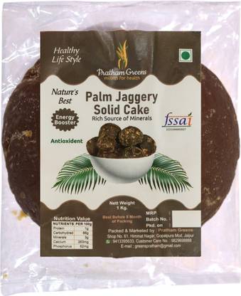 Pratham Greens Palm Jaggery Solid Cake 1 Kg Block Jaggery
