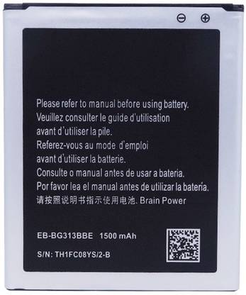 ZIZTRON Mobile Battery For  Samsung Galaxy ACE 3 / ACE 4 NEO/ACE 4 Lite / G313H S7272 S7898 S7562C G318H G313M