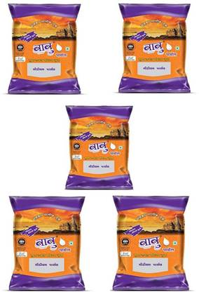 BABULIME Babu Lime Private Limited Medium Parcel Pouch (5 Packets) Model Building Kit